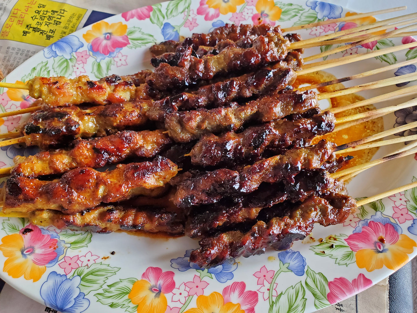 Satay Paste LIMITED QUANTITY!!